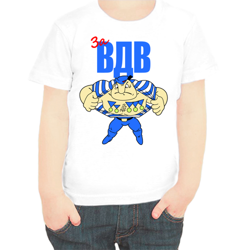 фото Футболка , размер 92, белый нет бренда