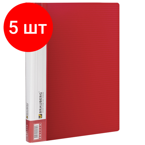 Комплект 5 шт, Папка 20 вкладышей BRAUBERG Contract, красная, вкладыши-антиблик, 0.7 мм, бизнес-класс, 221773