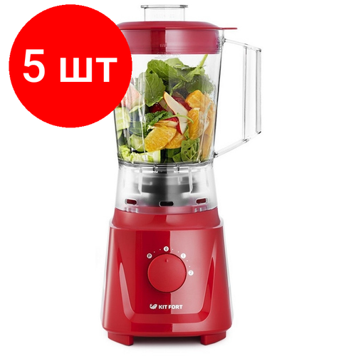 Комплект 5 штук Блендер Kitfort КТ-1356-2 стационарный 600Вт 2 в 1 красный 2316800₽