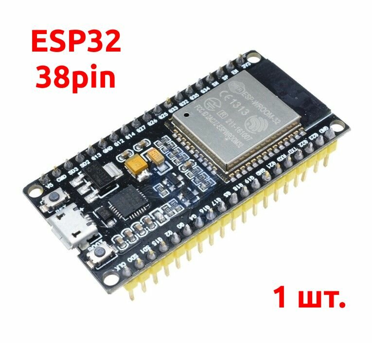 ESP32 38 pin ESP32-D0WD-V3 (revision 3) CP2102 Wi-fi+Bluetooth двухъядерный процессор