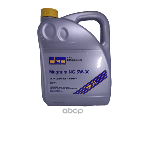 SRS Масло Моторное Magnum Ng 5W30 Синт.5л Srs