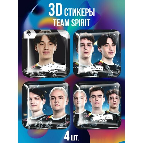 3D стикеры Team Spirit Dota Дота