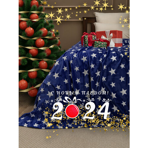 синий, белый