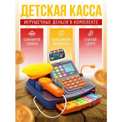 Сюжетные игровые наборы panawealth