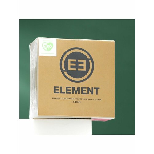 Патчи Element GOLD с 24 каратным золотом и коллагеном 60 шт.