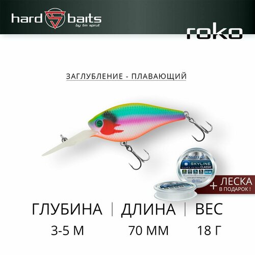 Воблер Sprut Roko 70F (Floating/70mm/18g/3-5m/SJBL) воблер sprut roko 70f floating 70mm 18g 3 5m sbk