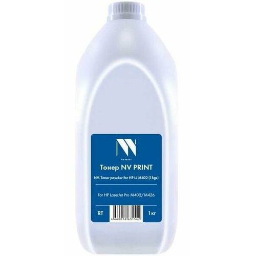 Тонер NV PRINT for HP LJ 1100/5L/6L/1000/1200/1300/1000W/1150/1200/M1005/1010/1012/1015/1020/1022/1300/2015/4100/2035/M1319/3390/3392/Canon MF3240/MF