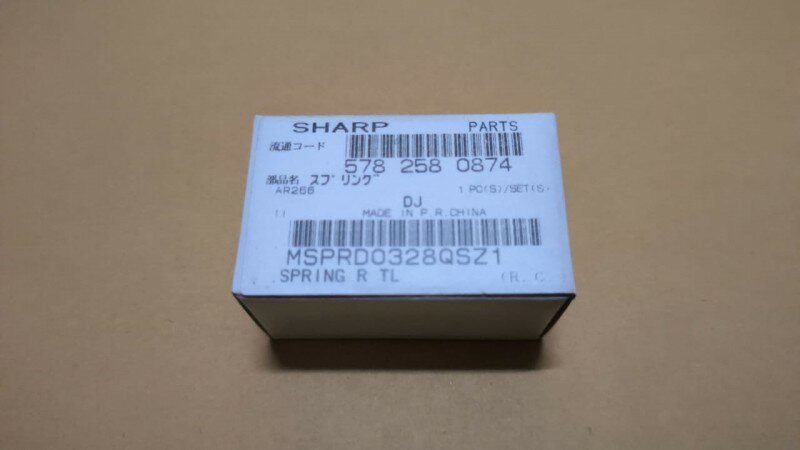 Запчасти SHARP MSPRD0328QSZ1