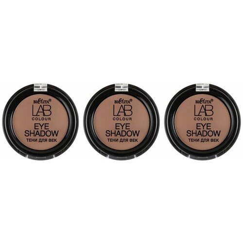 Белита Тени для век LAB colour, тон №105 Soft Brown Matt, 3 г, 3 шт