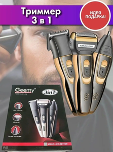 Основная фотография от вендора