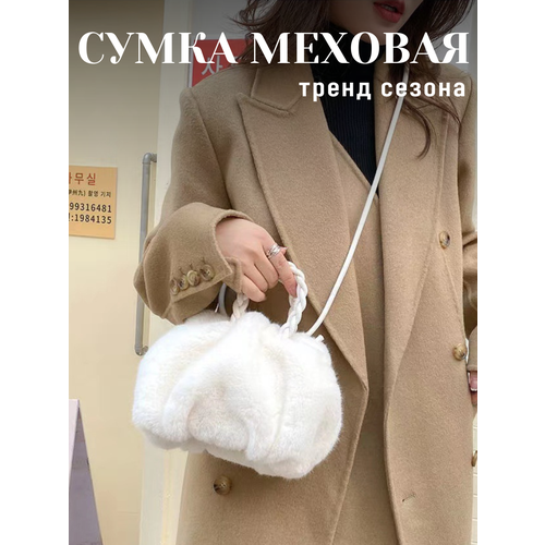 Сумка , черный