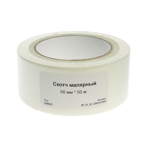 Скотч малярный 50ммх50м TECHROLL