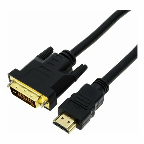 Кабель HDMI-DVI-D, 3 м