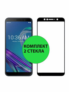 Фото Комплект 2шт. Защитные стекла 3D Tempered Glass для Asus ZenFone Max Pro ZB601KL / ZB602KL полный клей ( черная рамка )