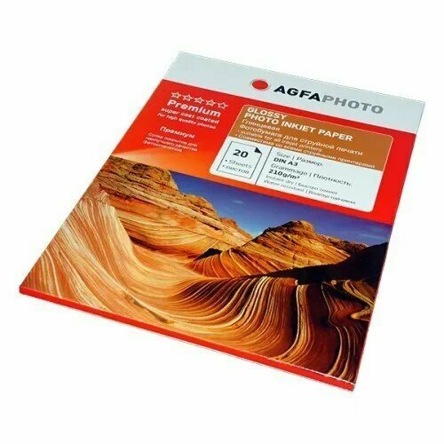 Фотобумага 