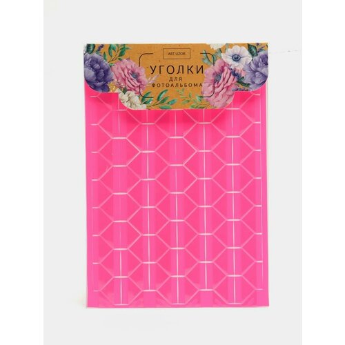Набор уголков с кармашком для фотографий 102 уголка Розовый с прозр плёнкой 103х148 499₽