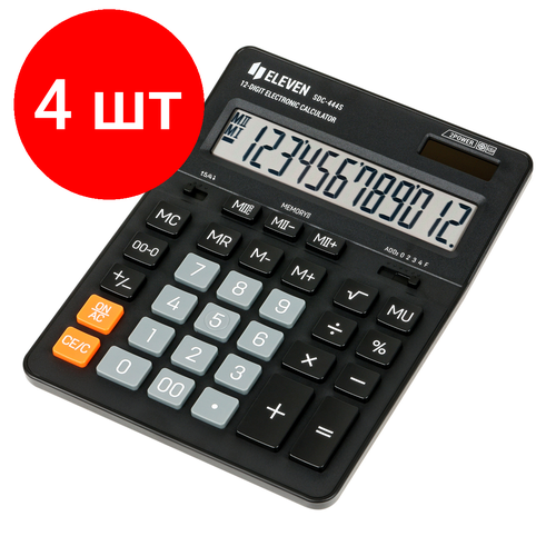 Комплект 4 шт, Калькулятор настольный Eleven SDC-444S, 12 разрядов, двойное питание, 155*205*36мм, черный