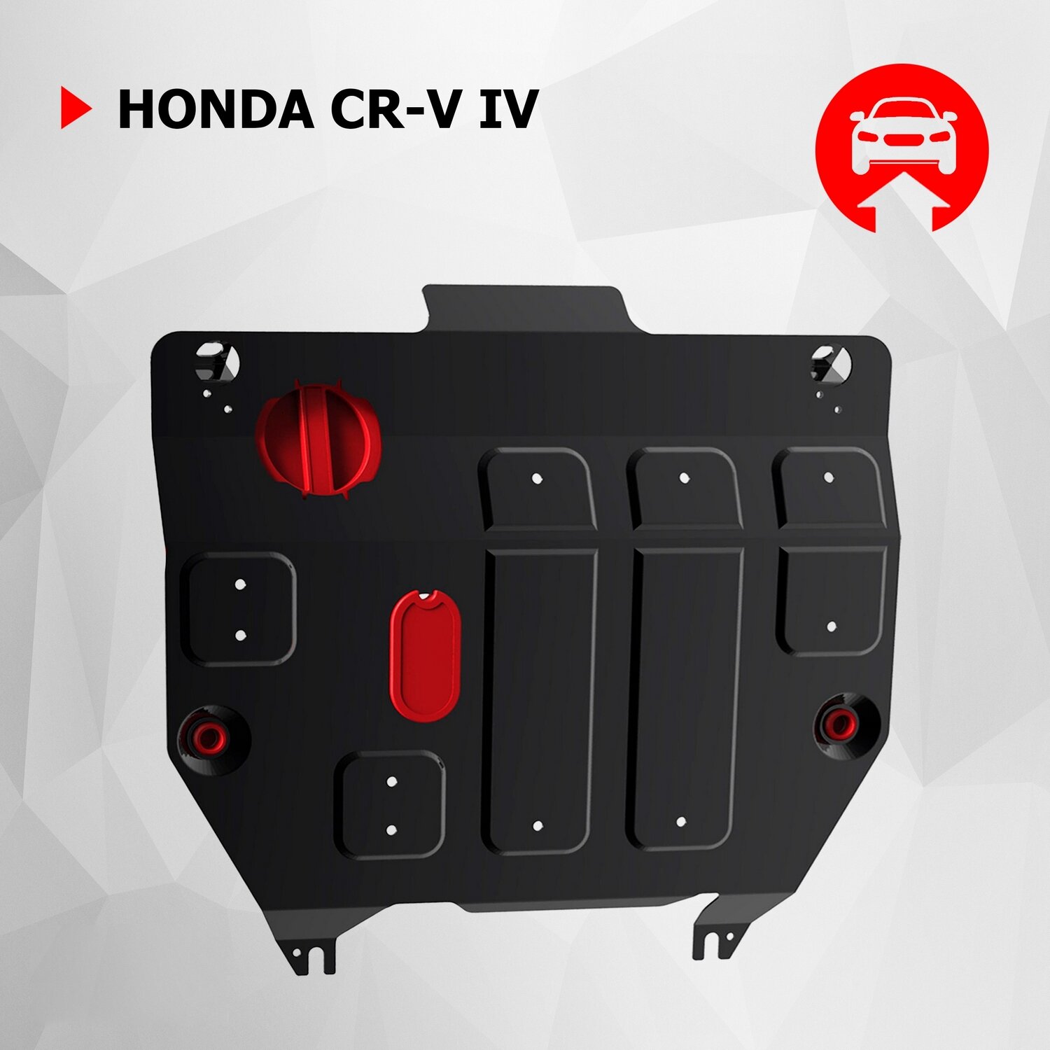Защита картера и КПП Автоброня Honda CR-V, сталь 2мм - фото №4