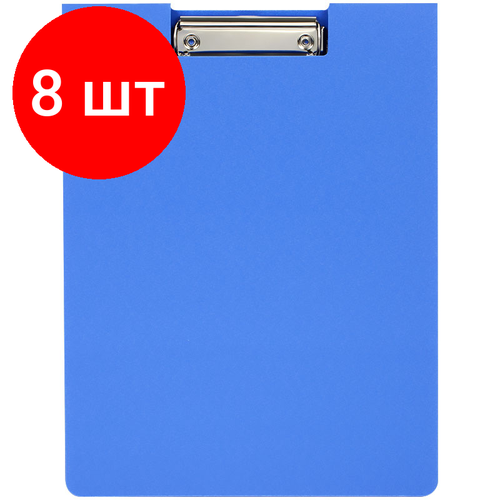 Комплект 8 шт, Папка-планшет с зажимом OfficeSpace А4, 1800мкм, пластик (полифом), синий