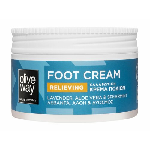 OLIVEWAY Relieving Foot Cream Крем для ног снимающий усталость с лавандой, алоэ вера и мятой, 100 мл