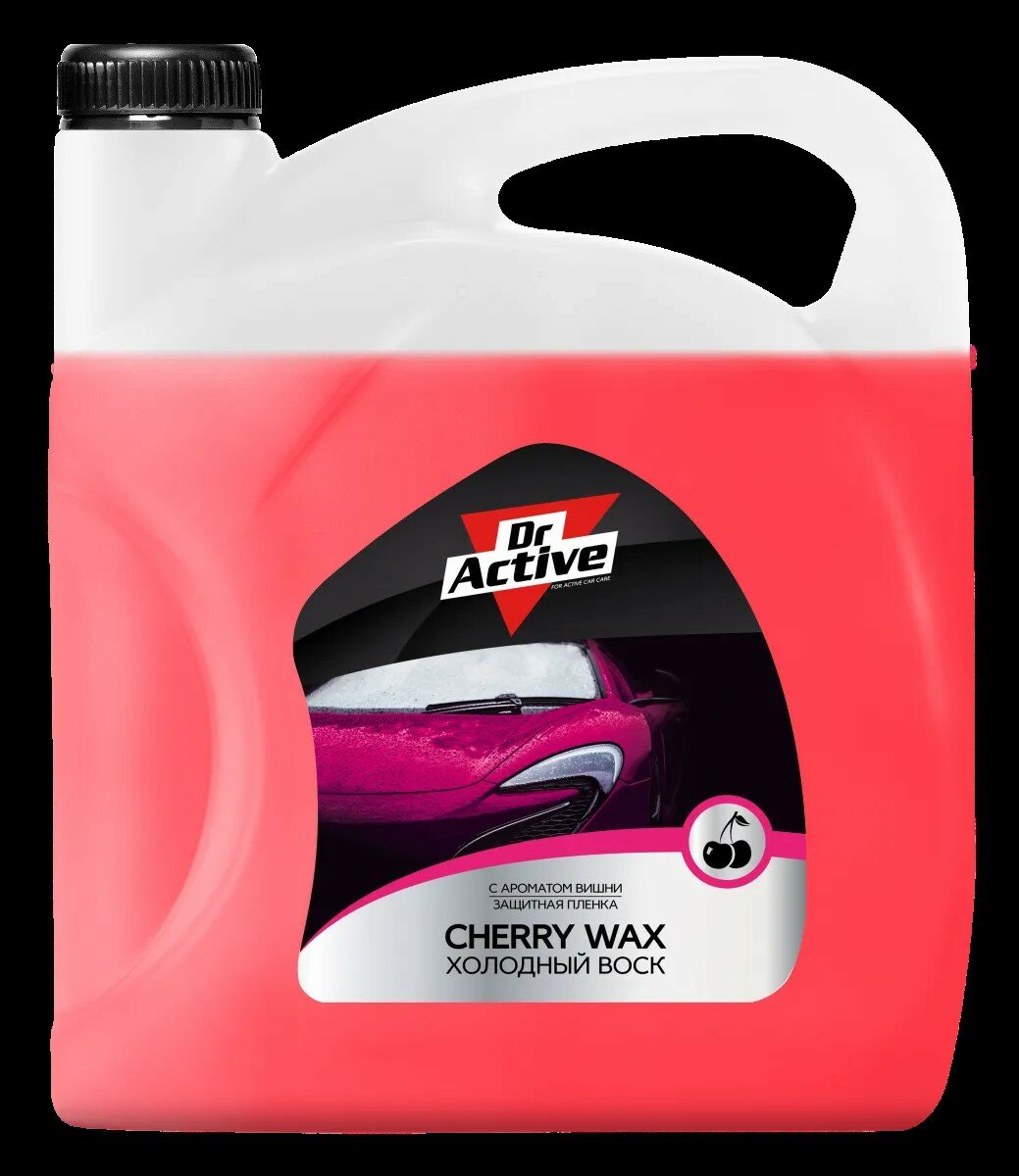 Воск для автомобиля Dr. Active холодный Cherry Wax, 5кг