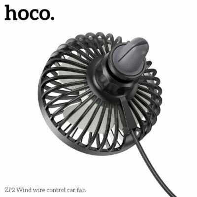 Вентилятор автомобильный HOCO ZP2 на дефлектор работает от USB - фотография № 4