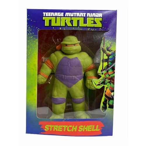 GooJitZu Игрушка Гуджицу