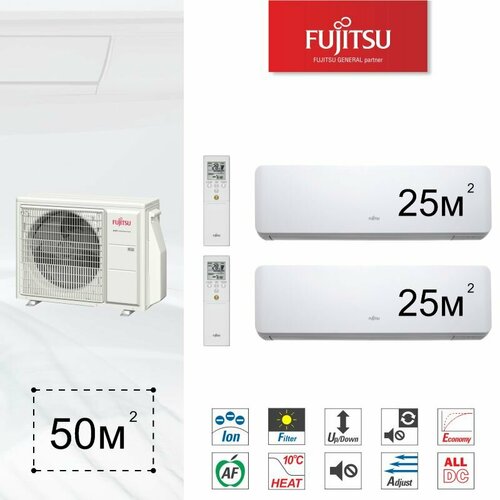 Инверторная мульти сплит-система на 2 комнаты Fujitsu AOYG18KBTA2 + ASYG09KMCC*2шт.