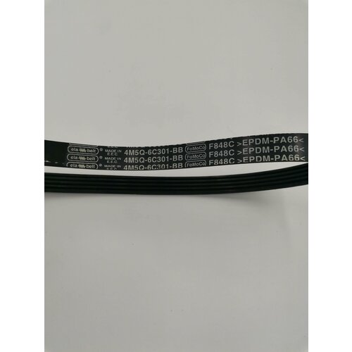 Ремень кондиционера 1255103 Ford Focus II 1.4/1.6 04>