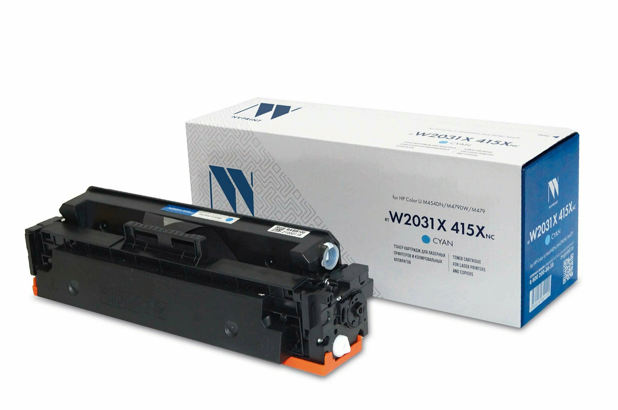 Картридж NV-Print NV-W2031X-415XNC-C