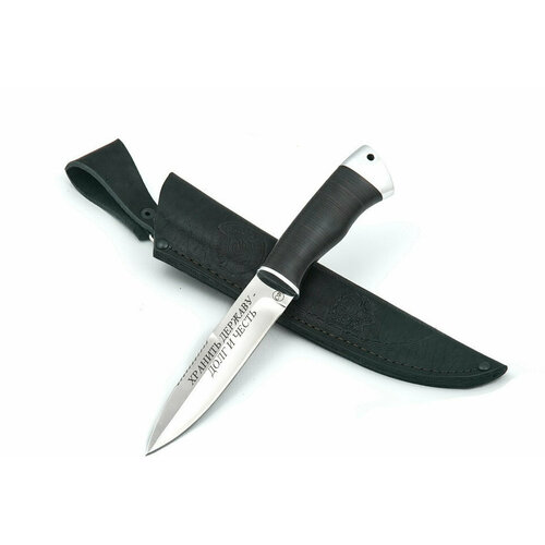 Нож боевой Пограничник 2 (х12мф) 265мм ТД СВ клинок Пограничник2 нож пограничник 2 латунь