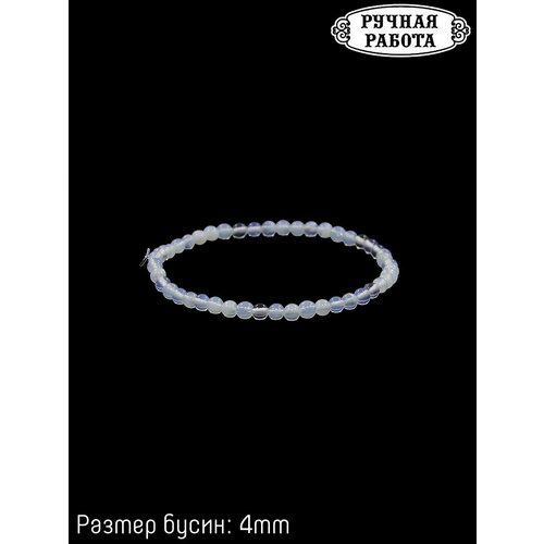 фото Браслет, размер 19 см, серебряный нет бренда