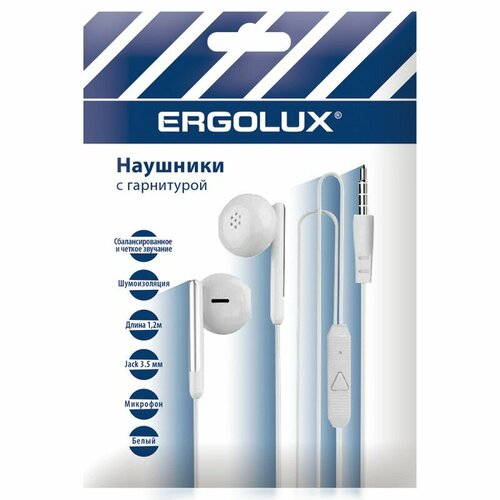 ERGOLUX ELX-WHP01P-C01 промо (Наушники вкладыши с микрофоном проводные, 3.5мм, 1,2м, Белые, Пакет), цена за 1 шт.