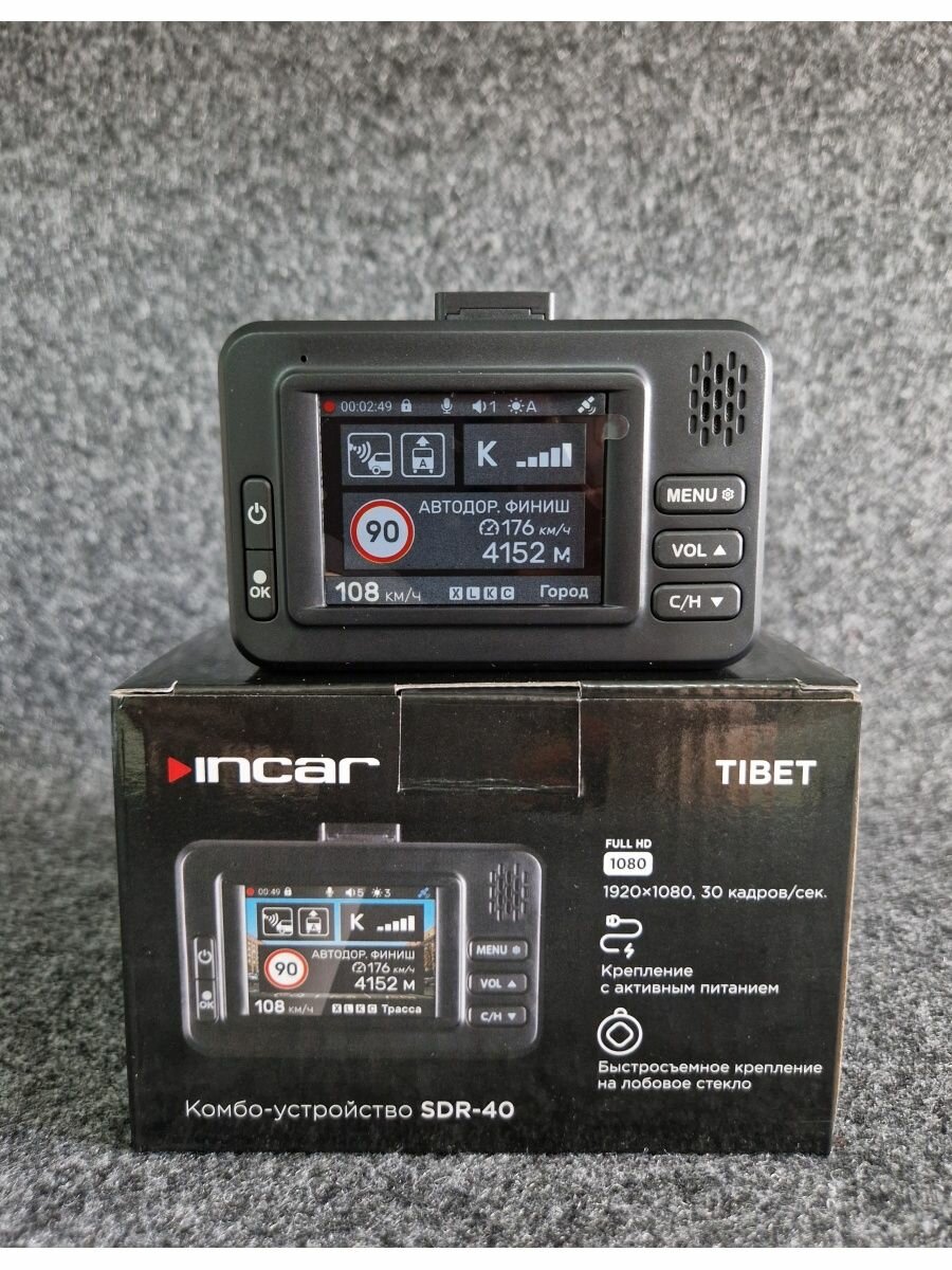 Видеорегистратор с радар-детектором INCAR SDR-40 Tibet GPS