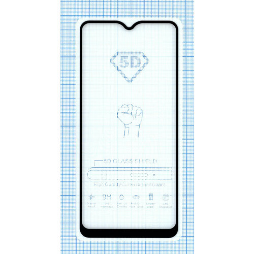 Защитное стекло Полное покрытие для Xiaomi Redmi 9 черное