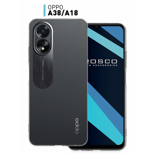 Чехол ROSCO для Oppo A38, Oppo A18 (Оппо А38, A18), силиконовый чехол, защита модуля камер, прозрачный дизайнерский силиконовый чехол для оппо а18 oppo a18 нокия телефон