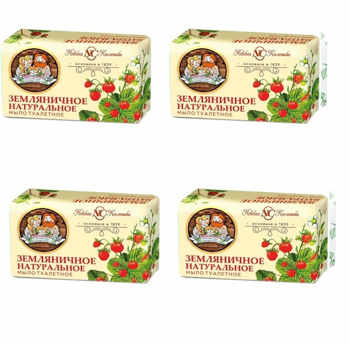 фото Туалетное мыло Невская Косметика Земляничное, 180 г х 4шт