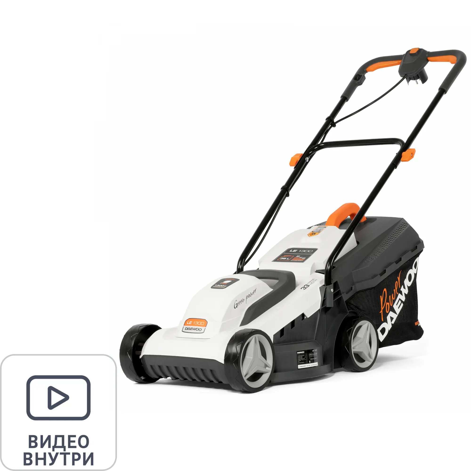 фото Газонокосилка электрическая Daewoo LE 1300 1300 Вт 32 см