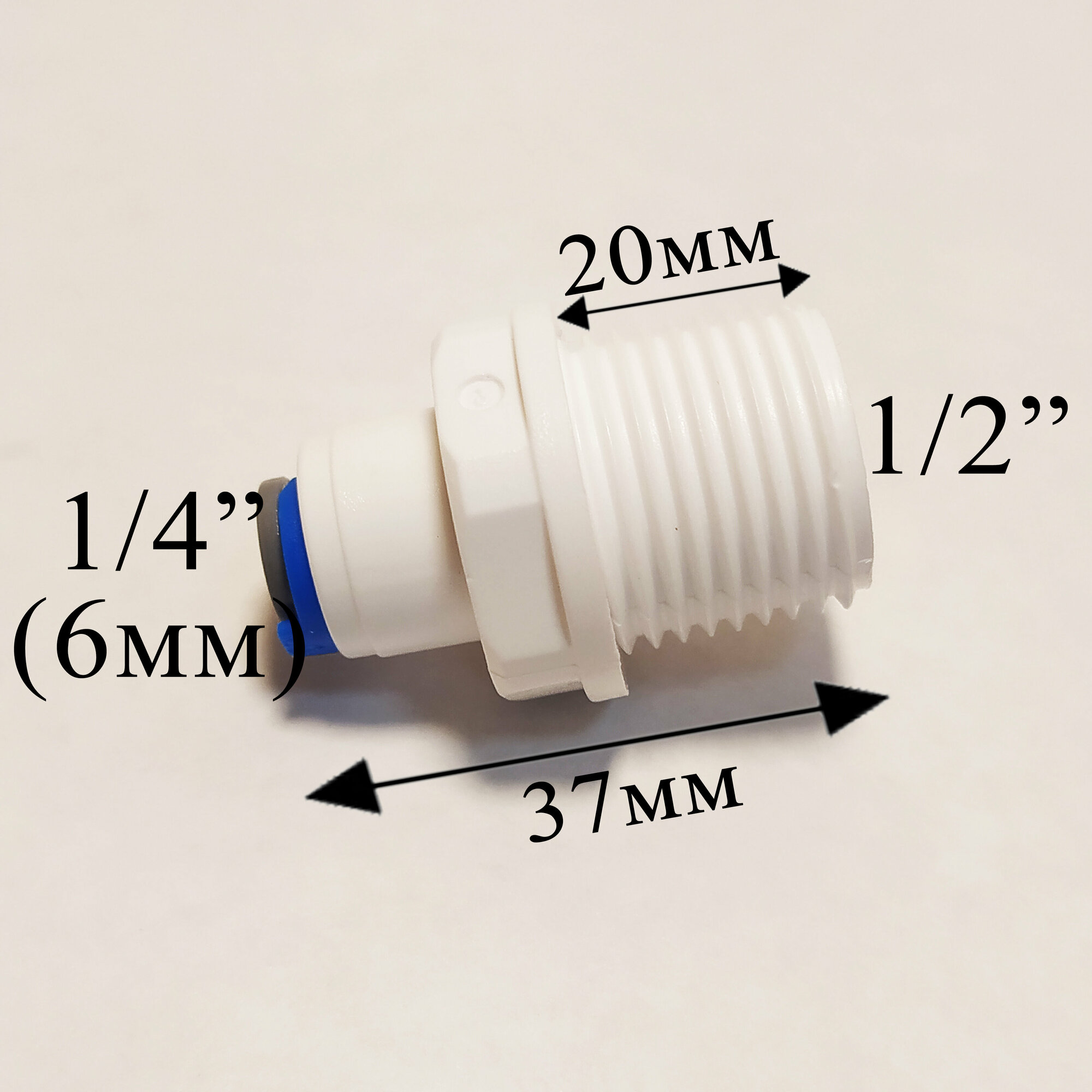 Фитинг 1/2" прямой переход для фильтра (1/2" наружная резьба - 1/4 трубка") 2 шт