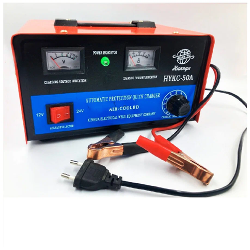 Зарядное устройство HUAN QIU 50A HYKC50A 396000₽