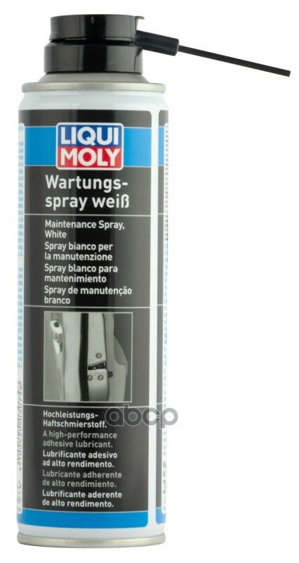 Смазка Белая 250Мл - Грязеотталкивающая Белая Смазка Wartungs-Spray Weiss LIQUI MOLY арт. 3075