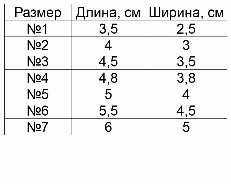 Обувь для собак "Тур" 4шт. на меху. Черные (№ 4 ) - фотография № 2