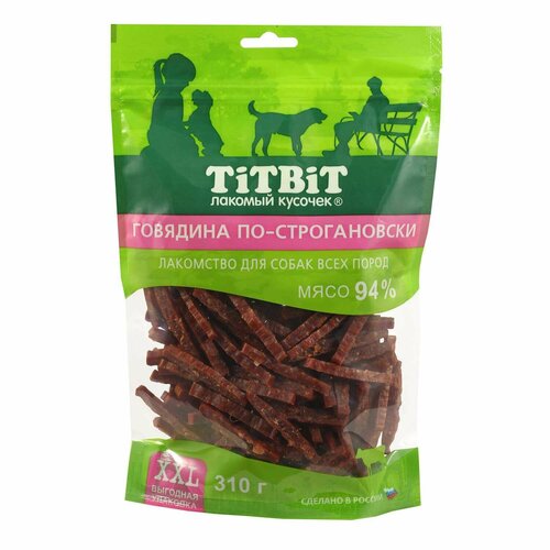 Лакомство для собак Titbit 310г всех пород говядина по-строгановски - XXL выгодная упаковка говядина тушёная про100%мясо высший сорт 525 г