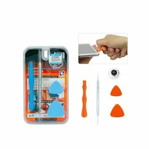 Набор отвёрток JM-8114 (5в1) Jakemy screwdriver set набор отвёрток jm 8145 5в1 jakemy