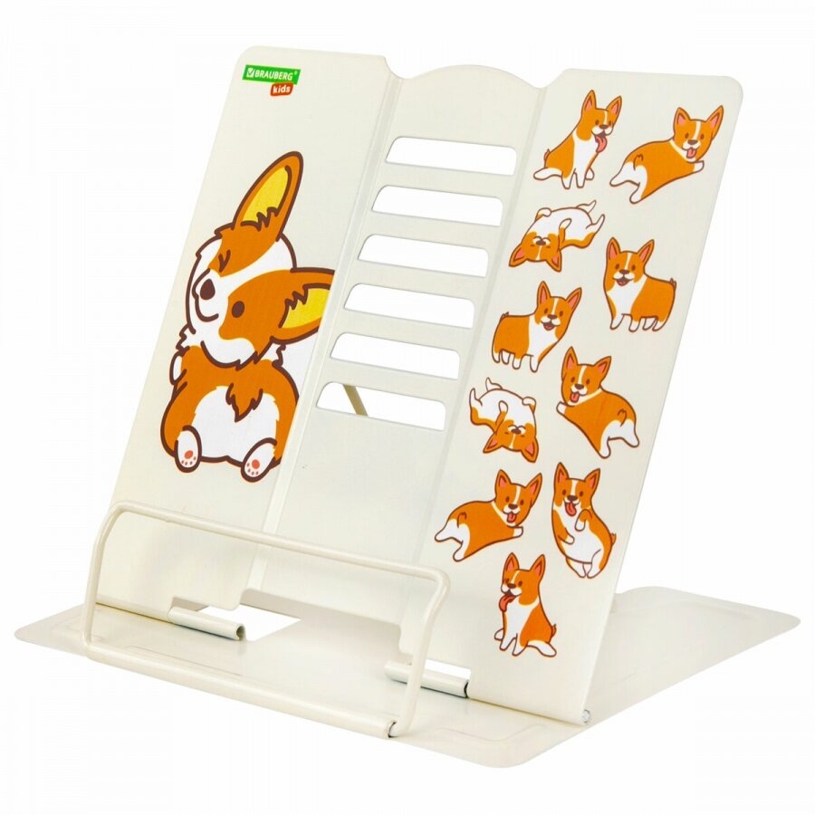 Подставка для книг Brauberg Kids Corgi Pup, регулируемый угол наклона, металл (238054)