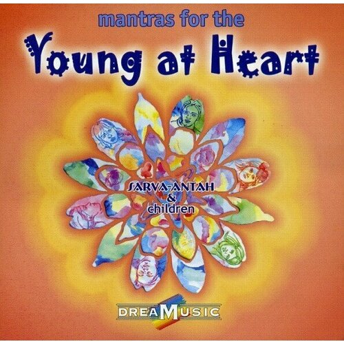 AUDIO CD Sarva - Antah & Children - Mantras For The Young at Heart. CD приправа для рыбы holy om 40 г