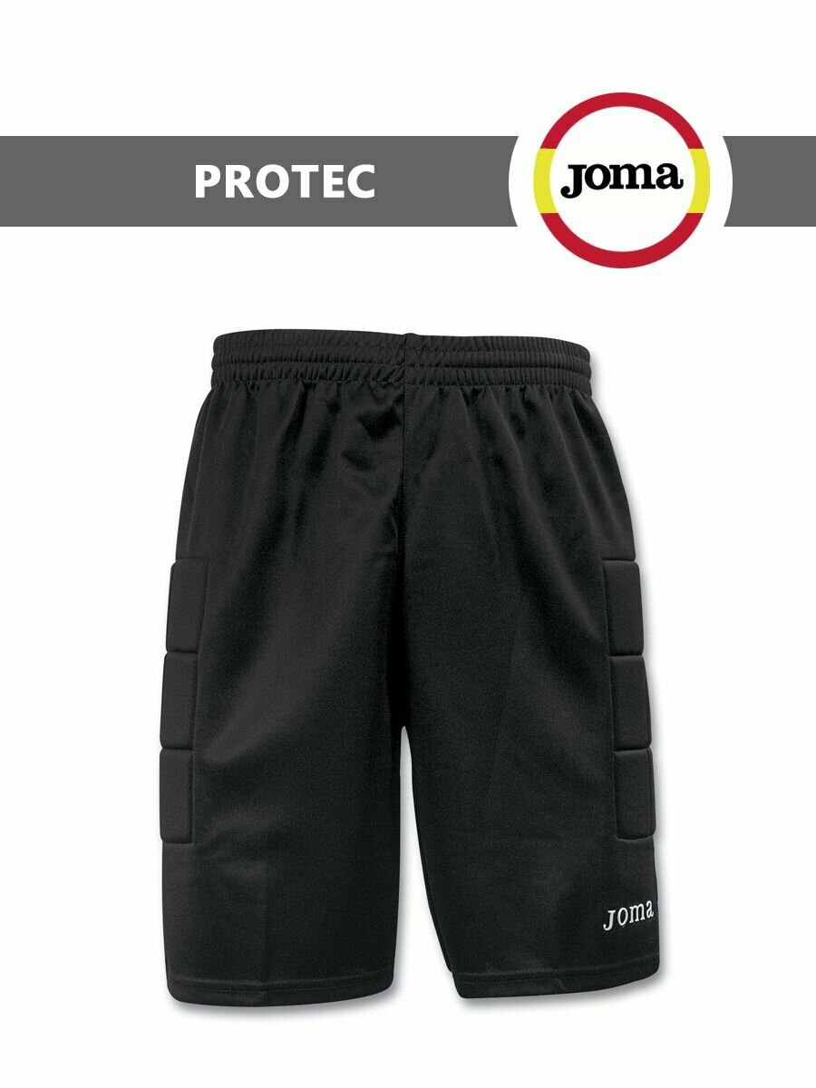 Трусы футбольные joma