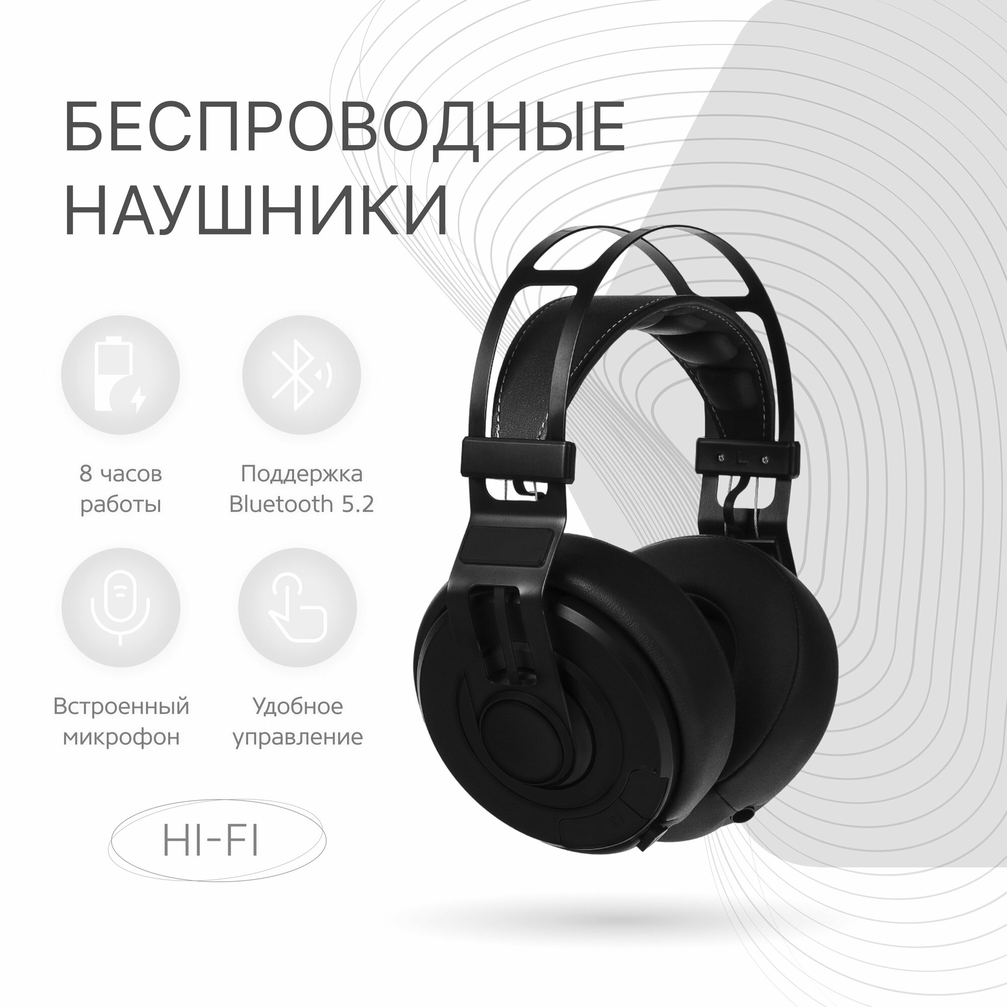 Проводные наушники Rombica mysound BH-10 1C, black - фото №12