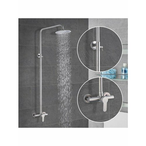 Fmark FS8205