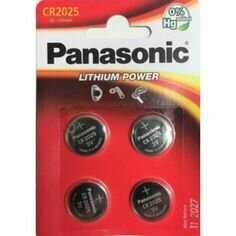 Батарейки Panasonic Lithium Power CR-2025 литиевые 4 шт